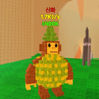 Profile image of 오랑고시니아나나시니