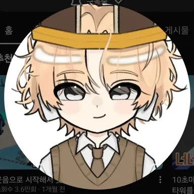 Profile image of 비럭키