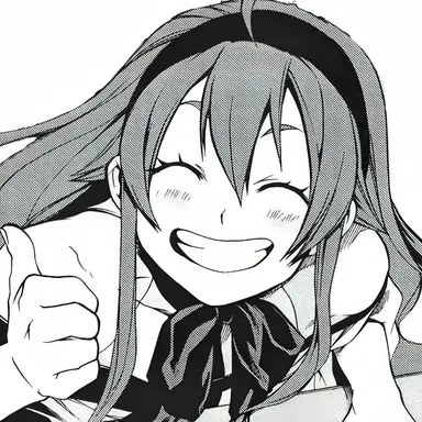 Profile image of Eris