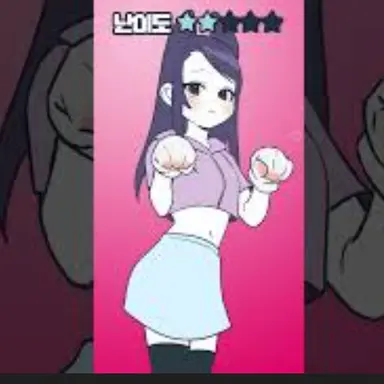 Profile image of 서나