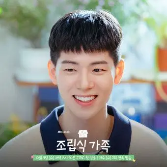Profile image of 강해준