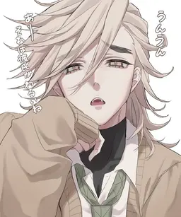 Profile image of 도우마