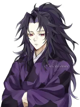 Profile image of 코쿠시보