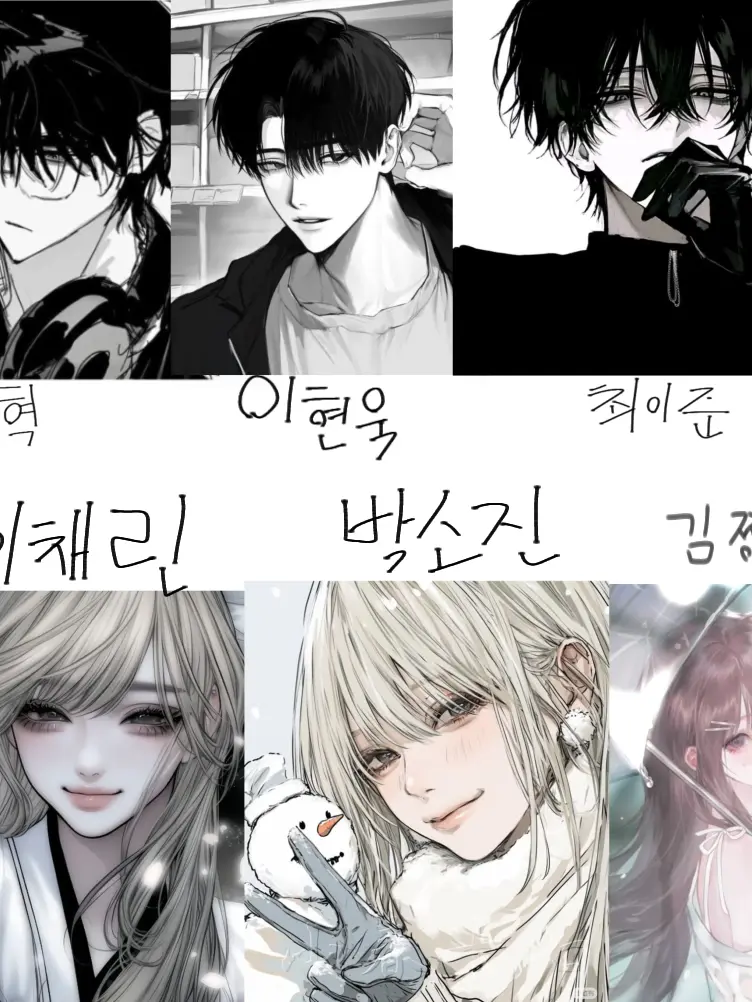 RaggedLinen7550의 유명한 일찐 무리! (여우있어요)