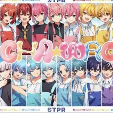 Profile image of STPR