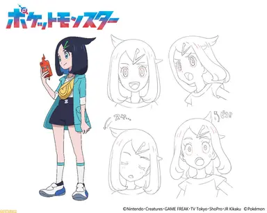 Profile image of リコ