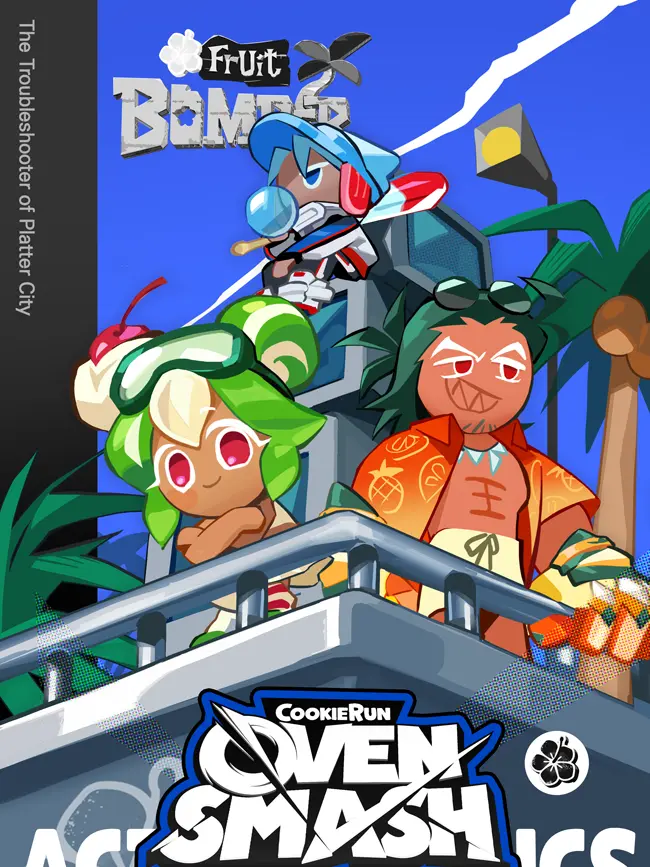 Wwoo의 오븐스매시 중학교