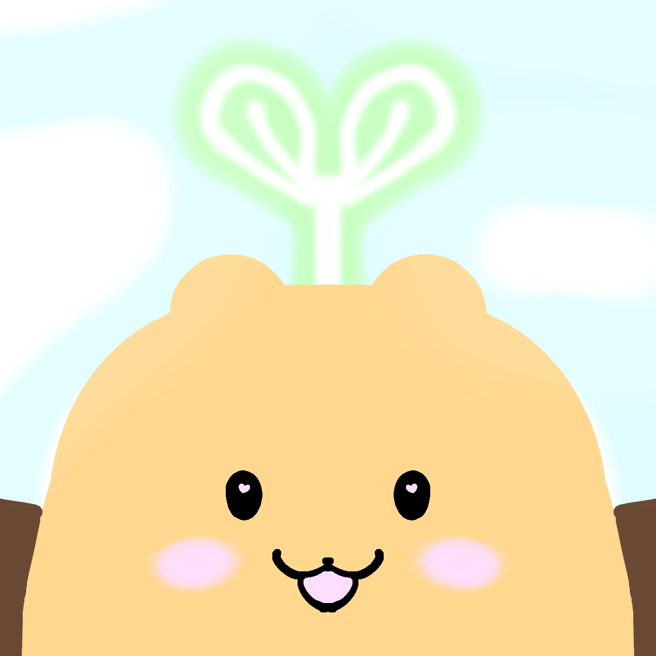 당이