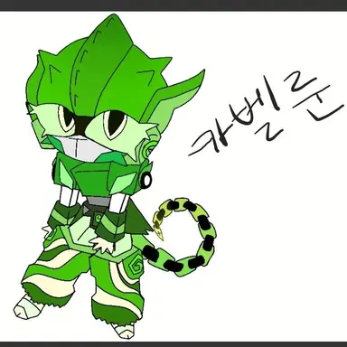 Profile image of 카멜룬
