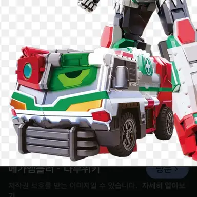 Profile image of 메가엠블러