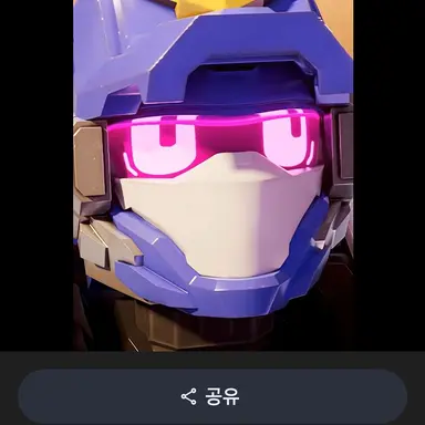 Profile image of 블루캅