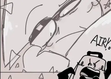 Profile image of Airy