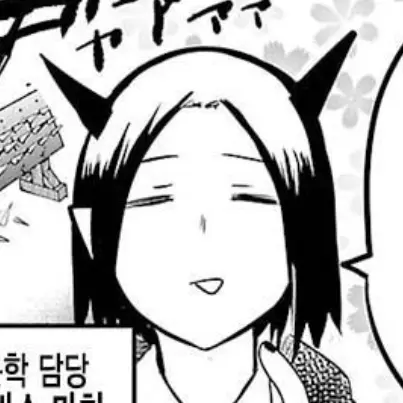Maefmuda의 마르바스 마치