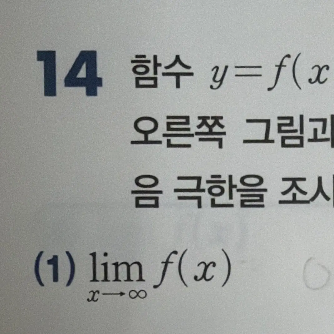 dkal2rl의 ㄱㅇ ㅈㅈㄱ