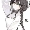 Profile image of Emily