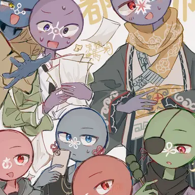 Profile image of 都道府ヒュ