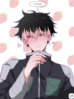 Profile image of 나루미 겐