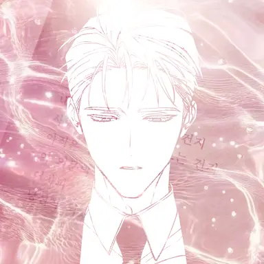 Profile image of 이자헌