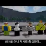 Profile image of 플레이어들