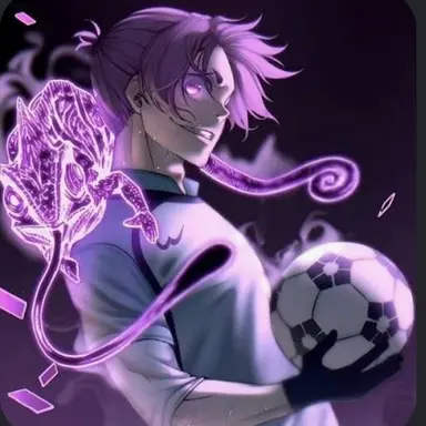 Profile image of Narrator