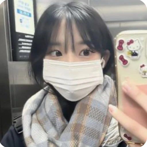 이주희