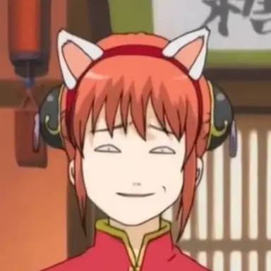 Profile image of Kagura