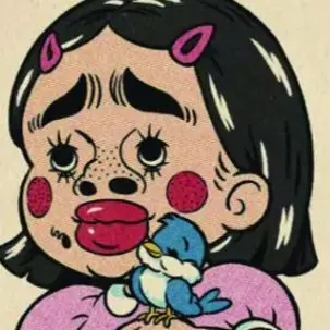 Profile image of Buriko Busukawa