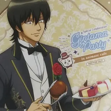 Profile image of Sagaru Yamazaki