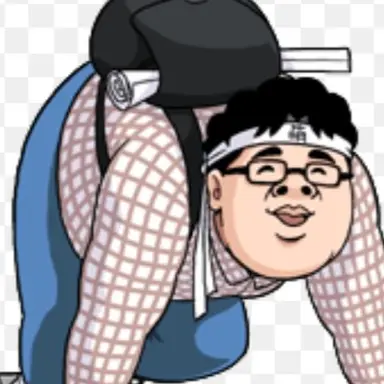 Profile image of Burio Takusumida