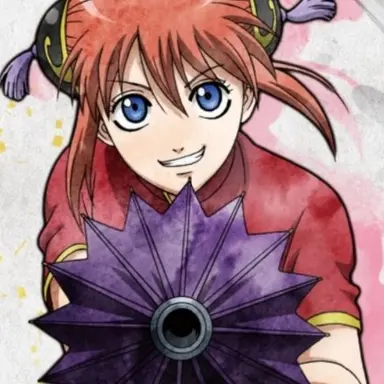 Profile image of Kagura