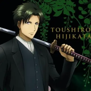 Profile image of Toshiro Hijikata