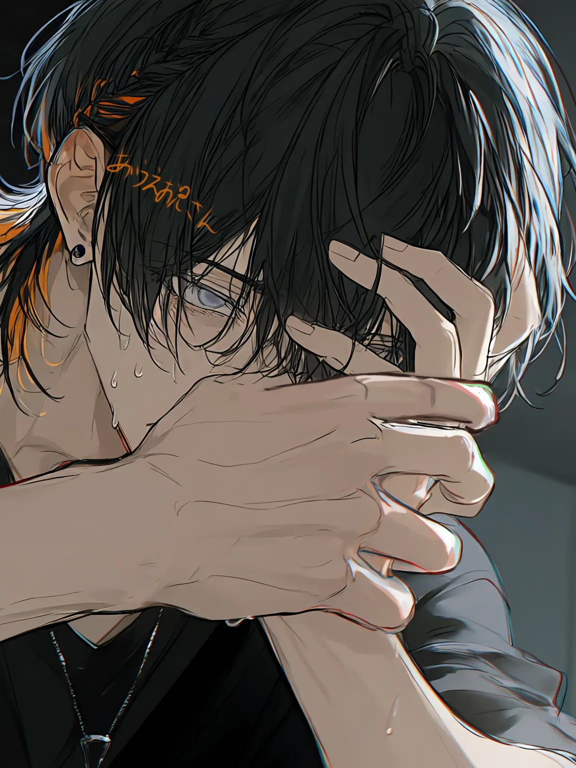a_i_u_e_o_의 Still Alive.