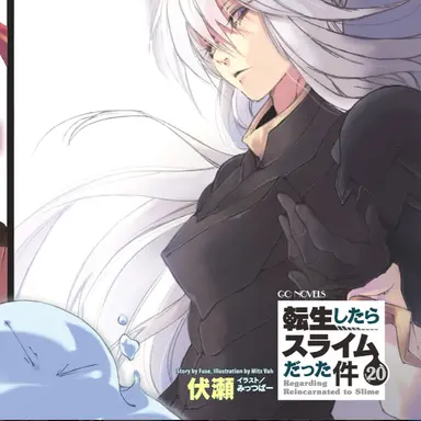 Profile image of フェルドウェイ
