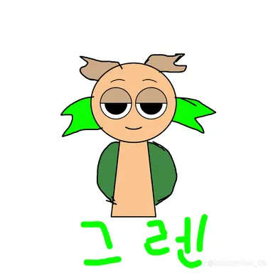 Profile image of 그렌