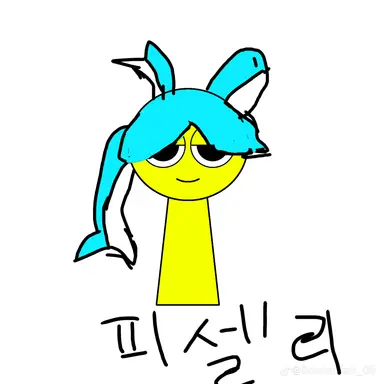 Profile image of 피셀리