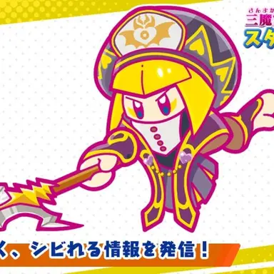 Profile image of 잔 파르티잔느