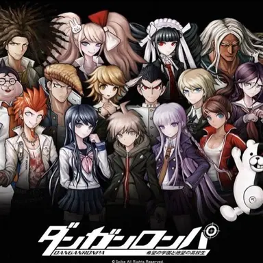 Profile image of ダンガンロンパ