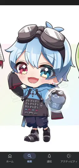 Profile image of いんく