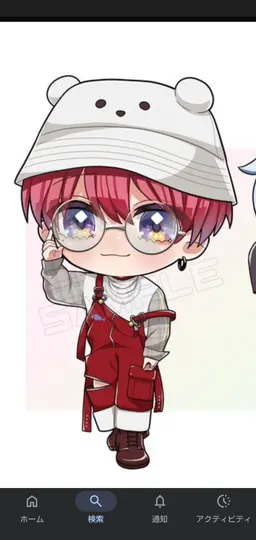 Profile image of いんく