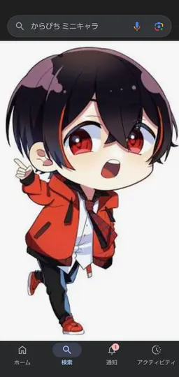 Profile image of からぴち