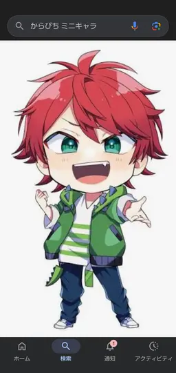 Profile image of からぴち