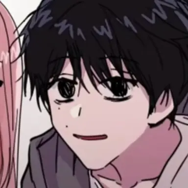 Profile image of 유한