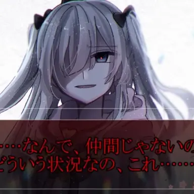 Profile image of シロ