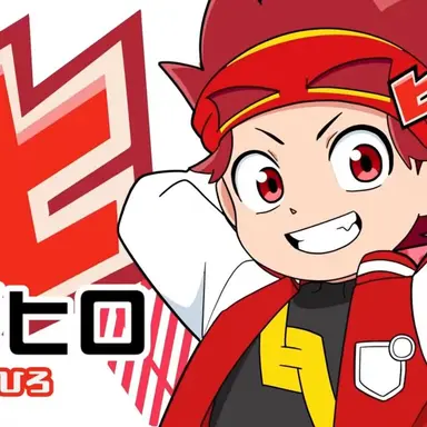Profile image of 猿飛ヒロ