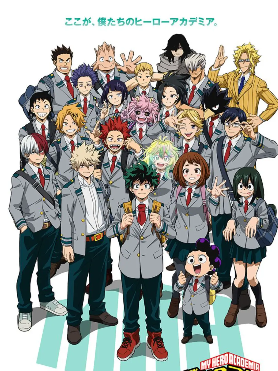 M.anon의 呪術廻戦×僕のヒーローアカデミア