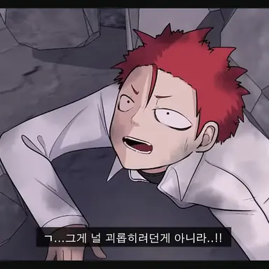 Profile image of 친구