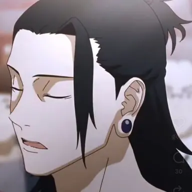 Profile image of 게토 스구루