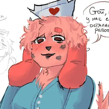 Profile image of Nurse