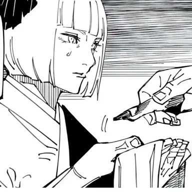 Profile image of 裏梅