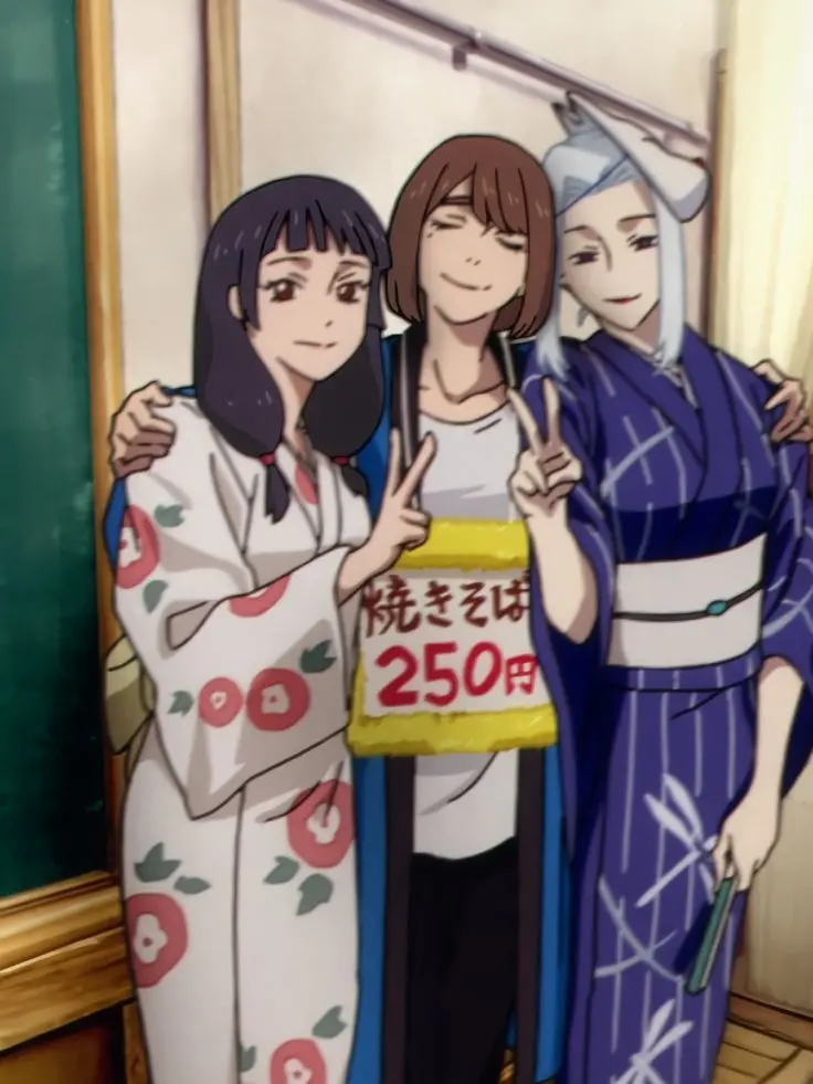 yu___1의 成人した貴方とさしす組